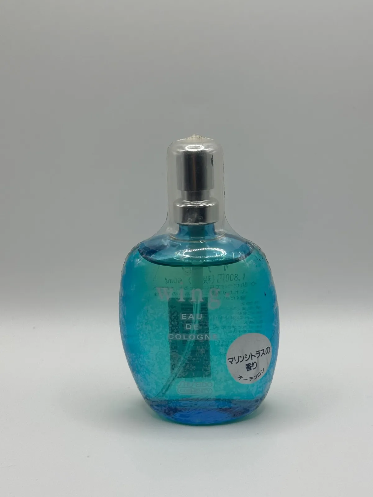 2026年最新】資生堂 コロン ウィングの人気アイテム - メルカリ