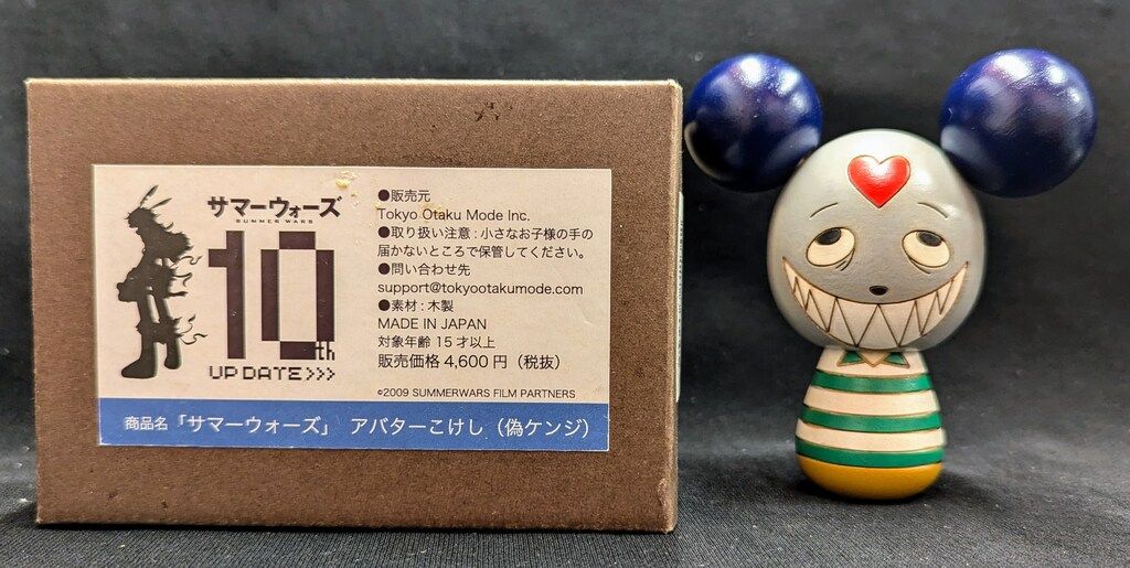 アバターこけし 仮ケンジ キングカズマ ポップアップストア サマー