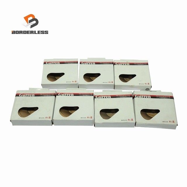 長期 7点セット 紅蓮 ハンド研削機用カップ HS2003×1 HS2209×5 HS2401×1 合計7点セット 替刃 研磨 研削117742