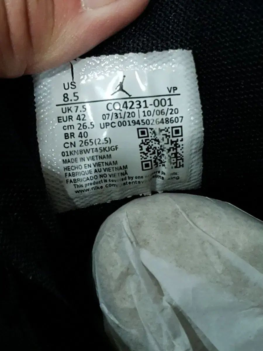 ジョーダン Why Not Zero 5 ブラック 白 バスケシューズ