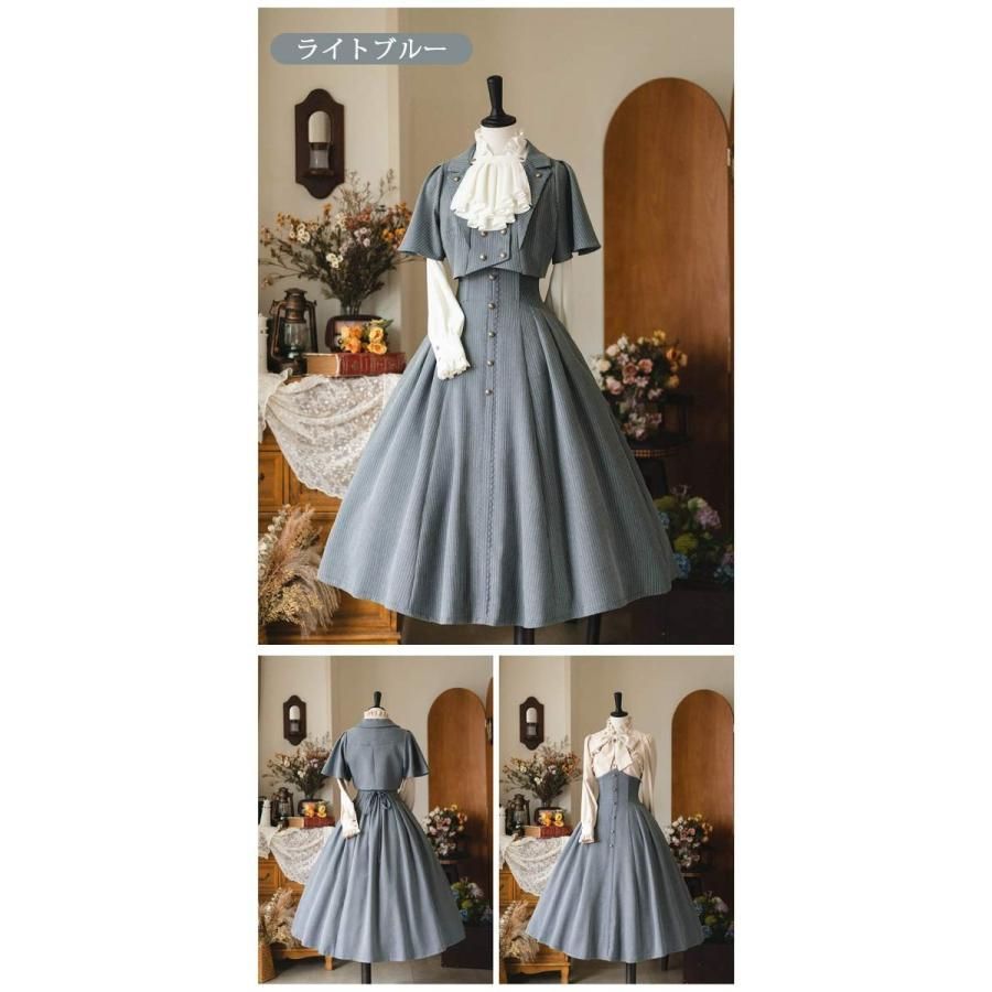 ロリータ スカート