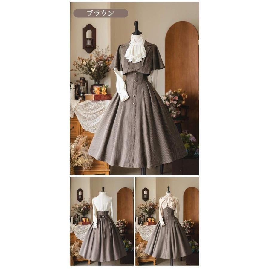 レトロ風 エレガント