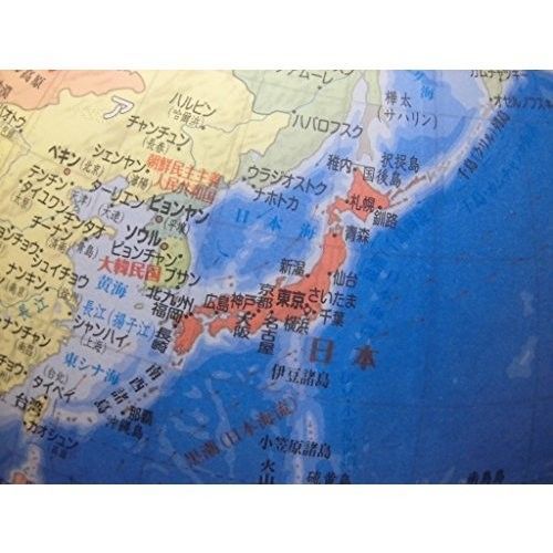 ご入学御祝い 地球儀26