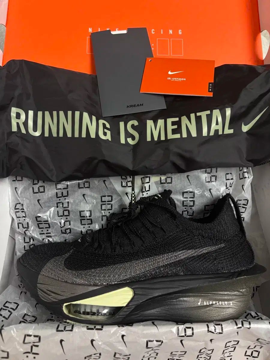 ナイキ アルファフライ オリーブ ブラック ランニングシューズ 255