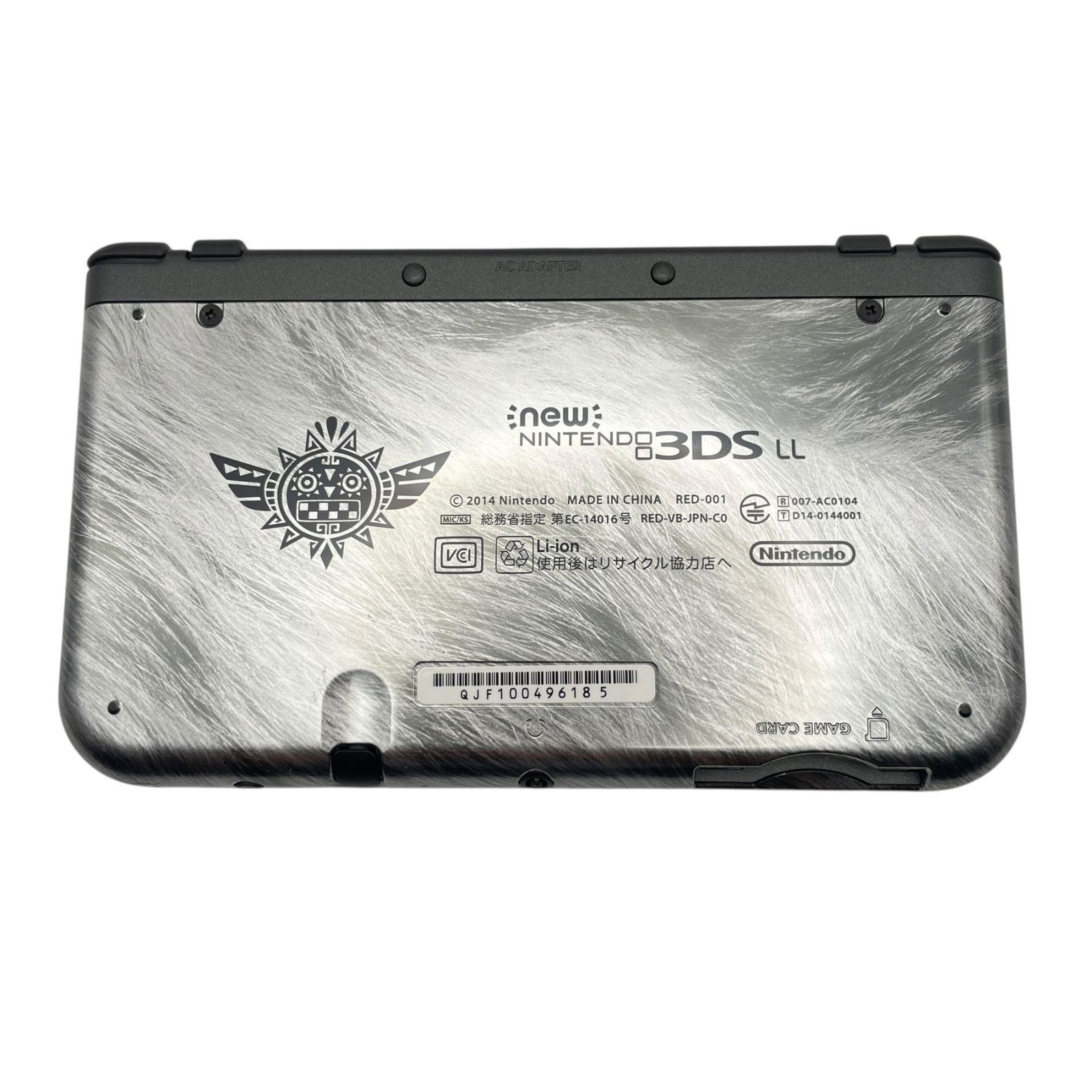 New 3DS LL モンスターハンター4G パック 本体