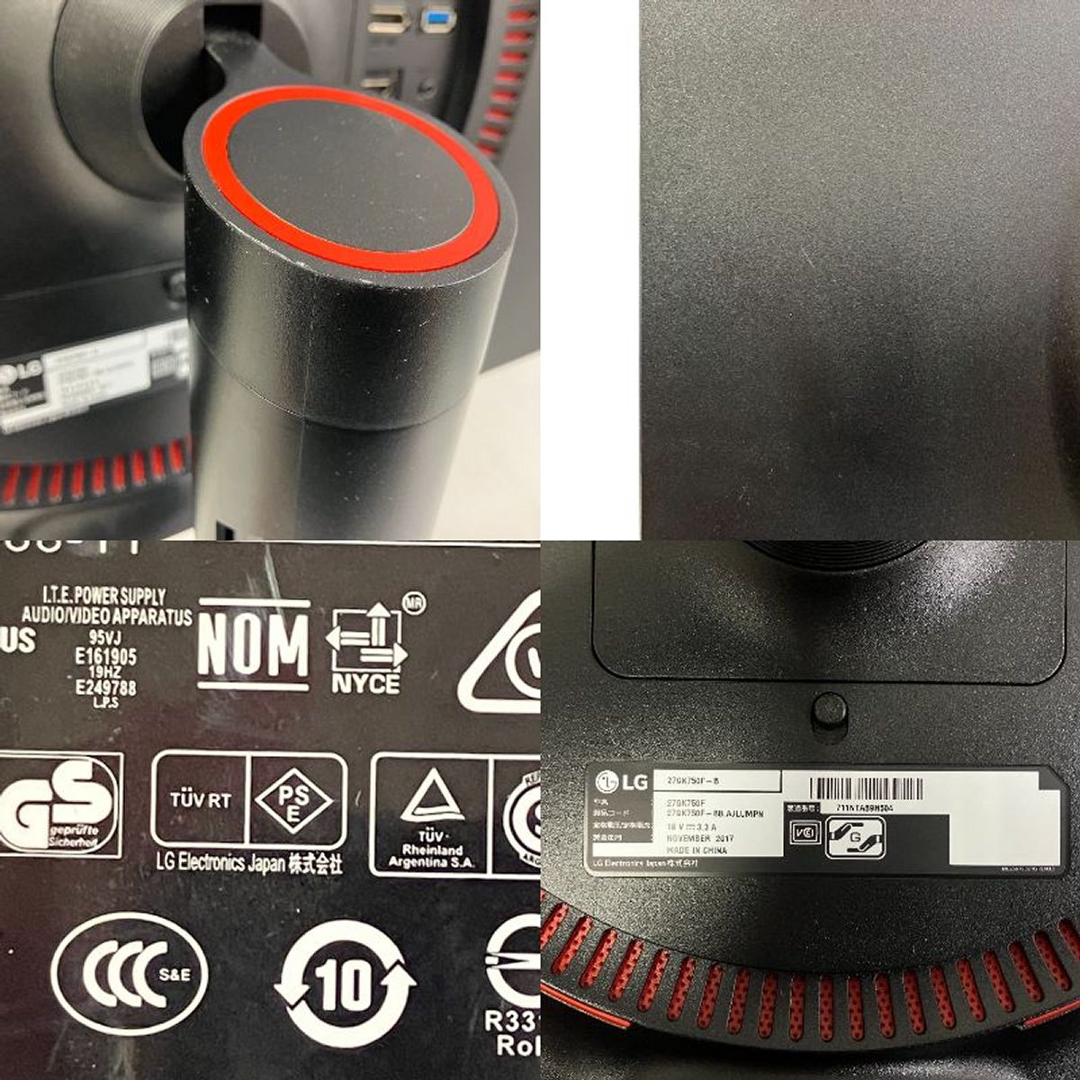 LG -B ゲーミング液晶ディスプレイモニター 27インチ FHD PC