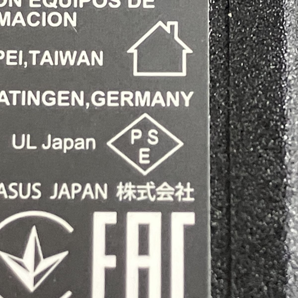  ASUS VG 259 ゲーミング液晶ディスプレイモニター 液晶 24.5インチ 2020年製 PC ディスプレイ モニター本体 ディスプレイ モニター