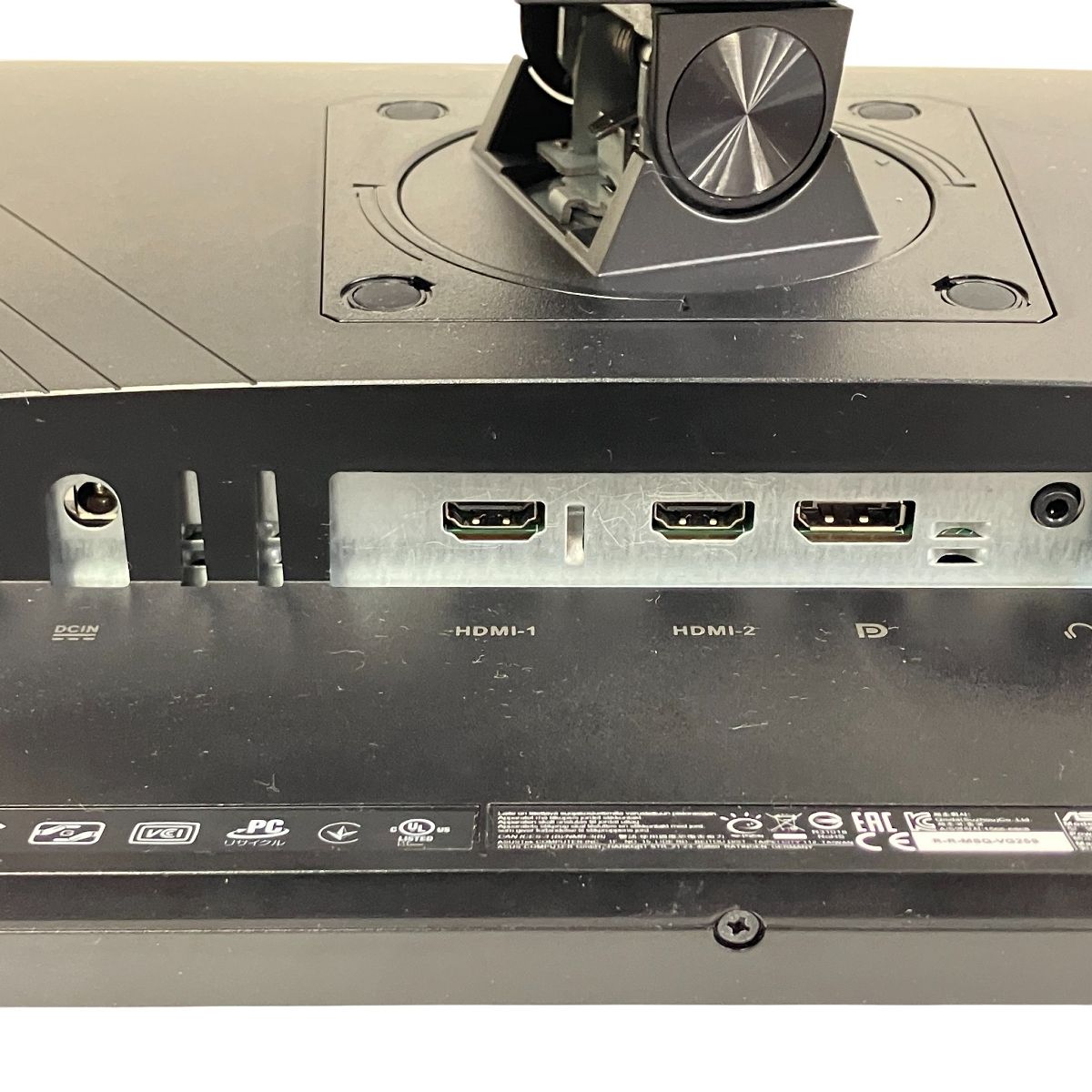 259 ゲーミング液晶ディスプレイモニター