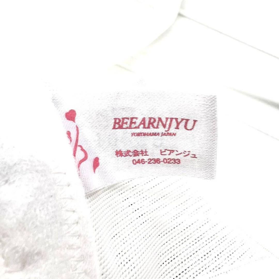 ボリューム 調節