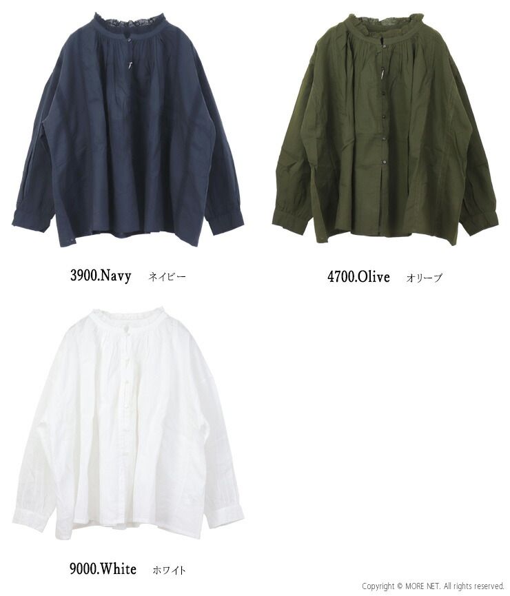 ソイル SOIL キャンブリックプレーンレースギャザーパッチワークスモック ブラウス シャツ 長袖 インド製 レディース 2025秋冬