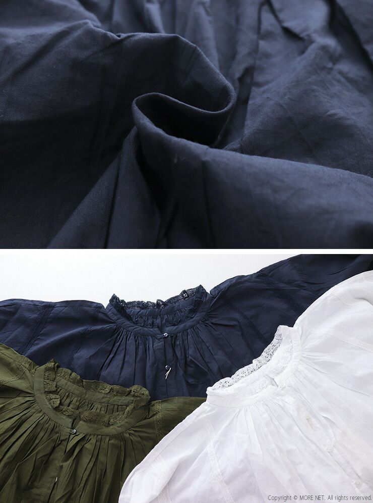 キャンブリックプレーンレースギャザーパッチワークスモック