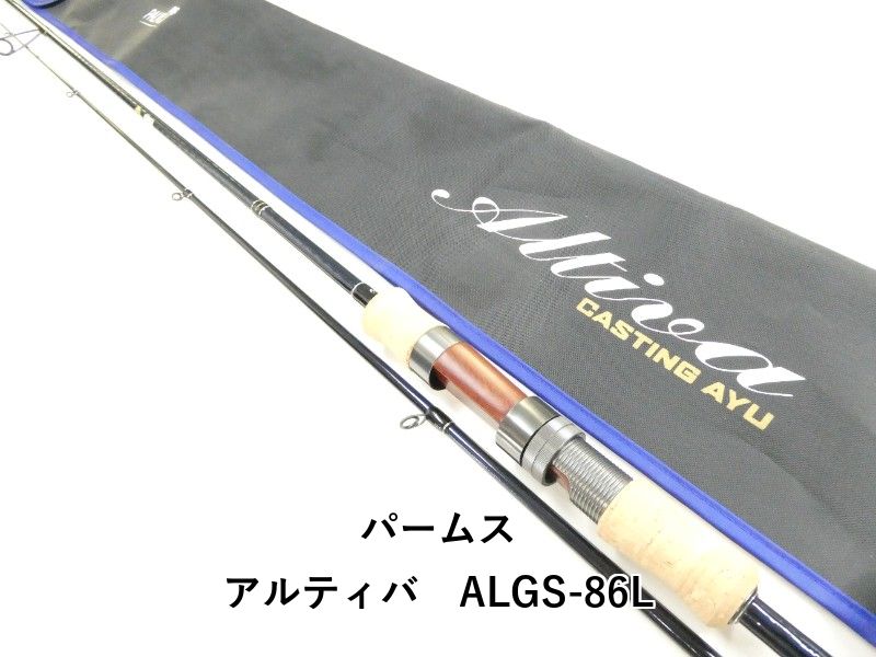 パームス アルティバ ALGS-86L 03-8311500001