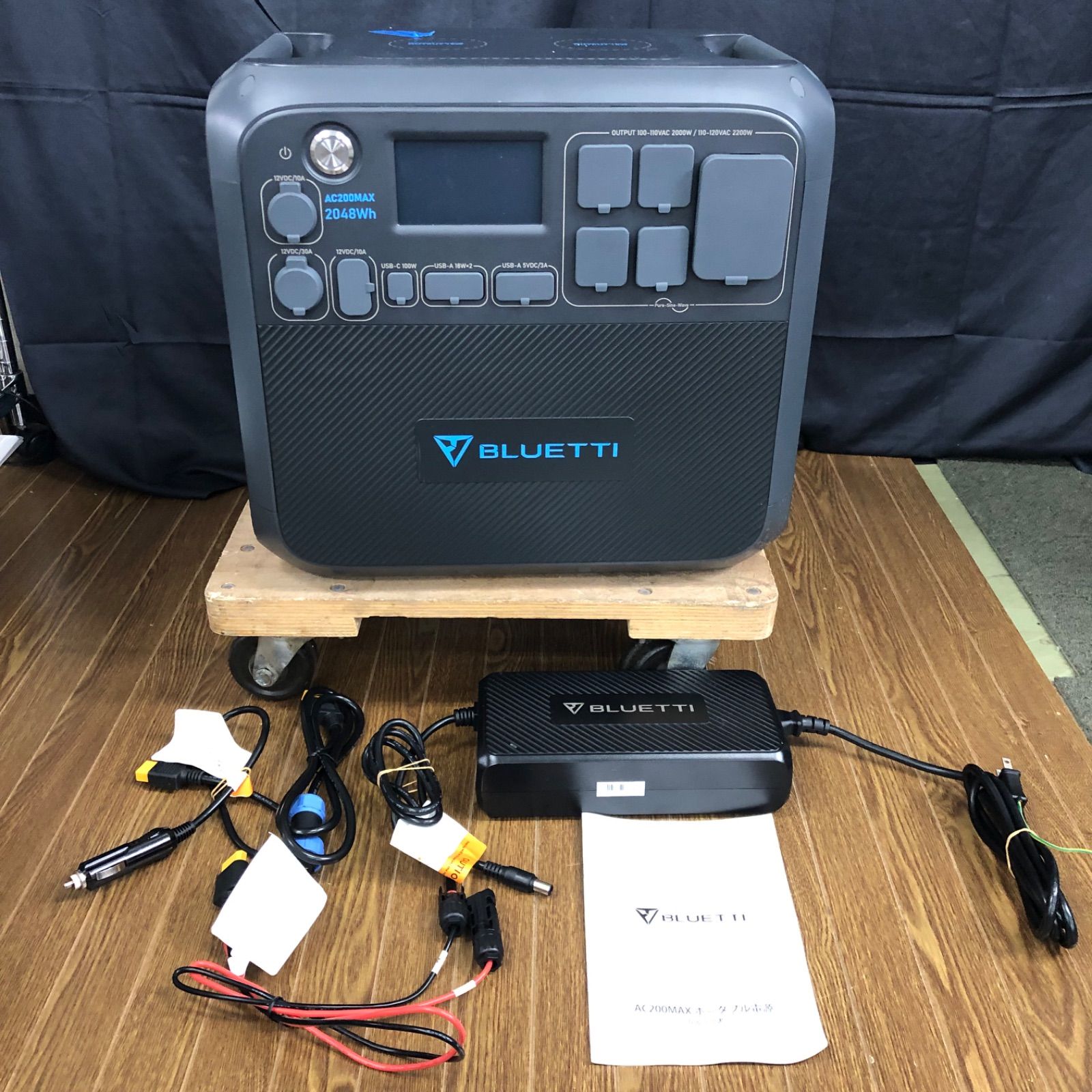 M げ交渉 BULETTI AC200MAX ポータブル電源 2048Wh 通電 大容量