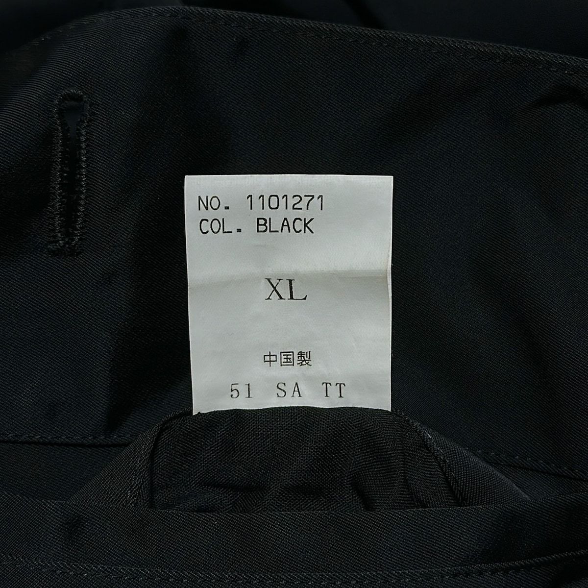 BARNEYSNEWYORK バーニーズ コート サイズXL メンズ - 黒 長袖 秋 冬 KANDAIZUMI_COM