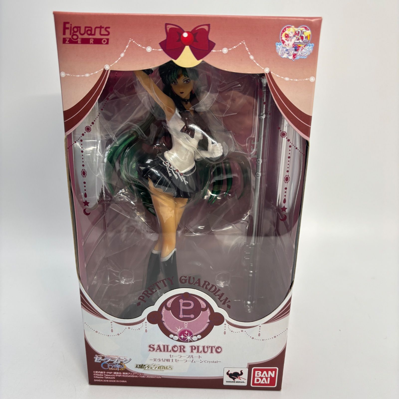 セーラープルート フィギュアーツZERO セーラームーン Crystal 輸送 き