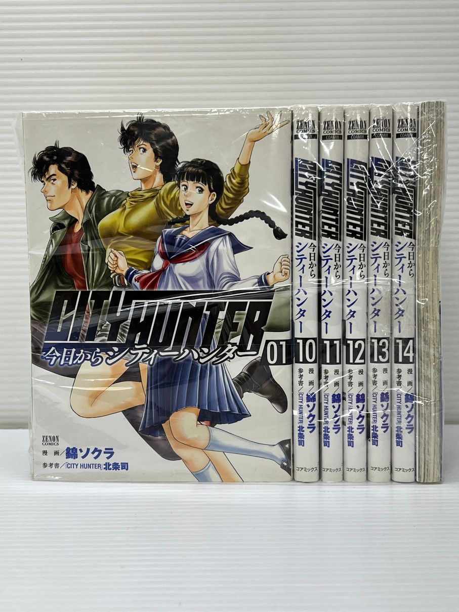 61巻セット 少年漫画 キングダム