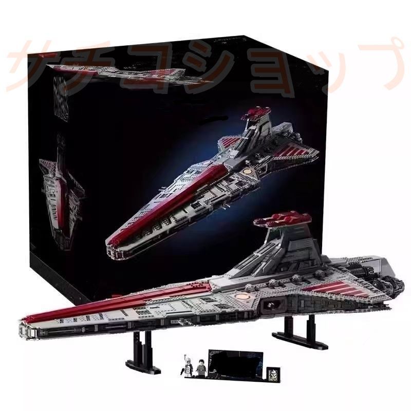 レゴ スターウォーズ ヴェナター級共和国攻撃巡洋艦 5374 PCS ブロック 宇宙船 おもちゃ 知育玩具 モデル 子供用 玩具 組み立て