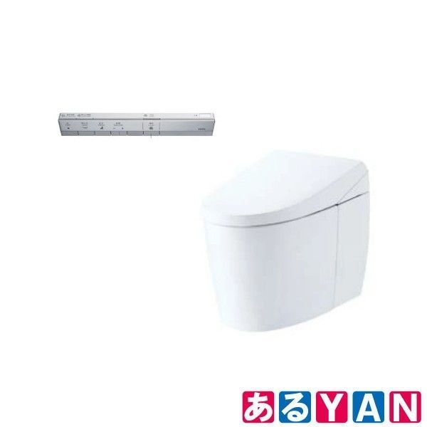TOTO ウォシュレット一体形便器 ネオレスト AS1 CES9710C NW1 スティックリモコン パブリックタイプ 床排水 排水心200mm 隠蔽給水 2510000011041