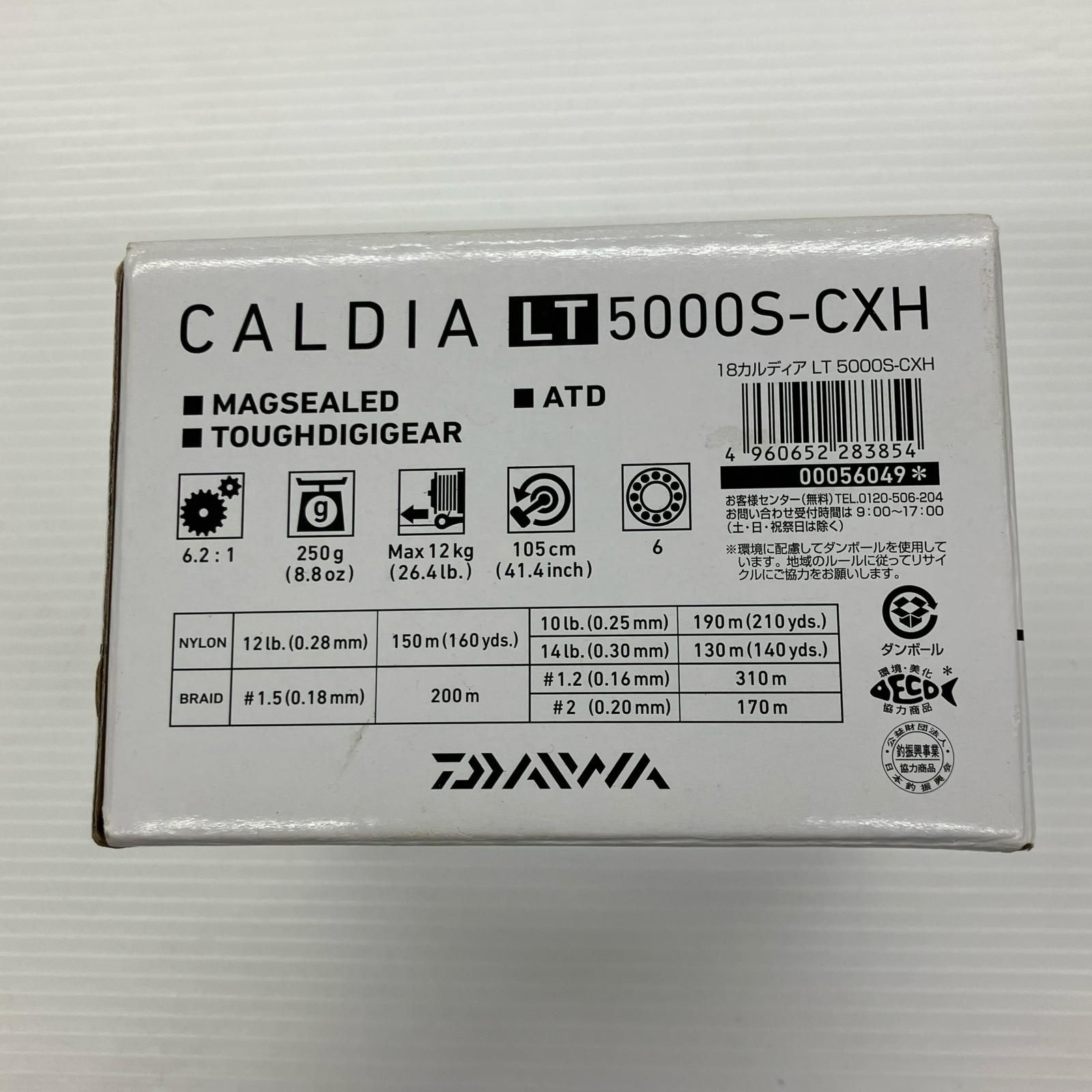  σσDAIWA ダイワ スピニングリール 18カルディア LT 5000 S-CXH キズ有 056049 スピニングリール リール