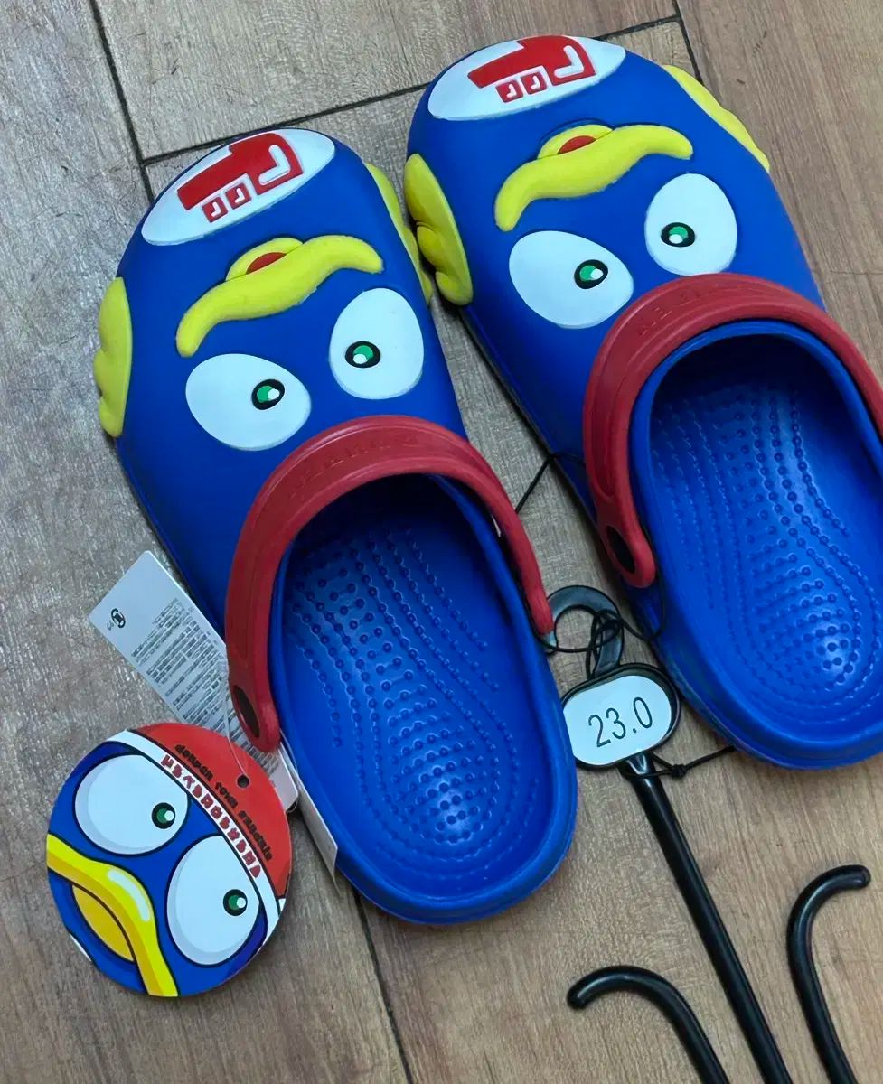 ドンペンクロックス 230 新商品