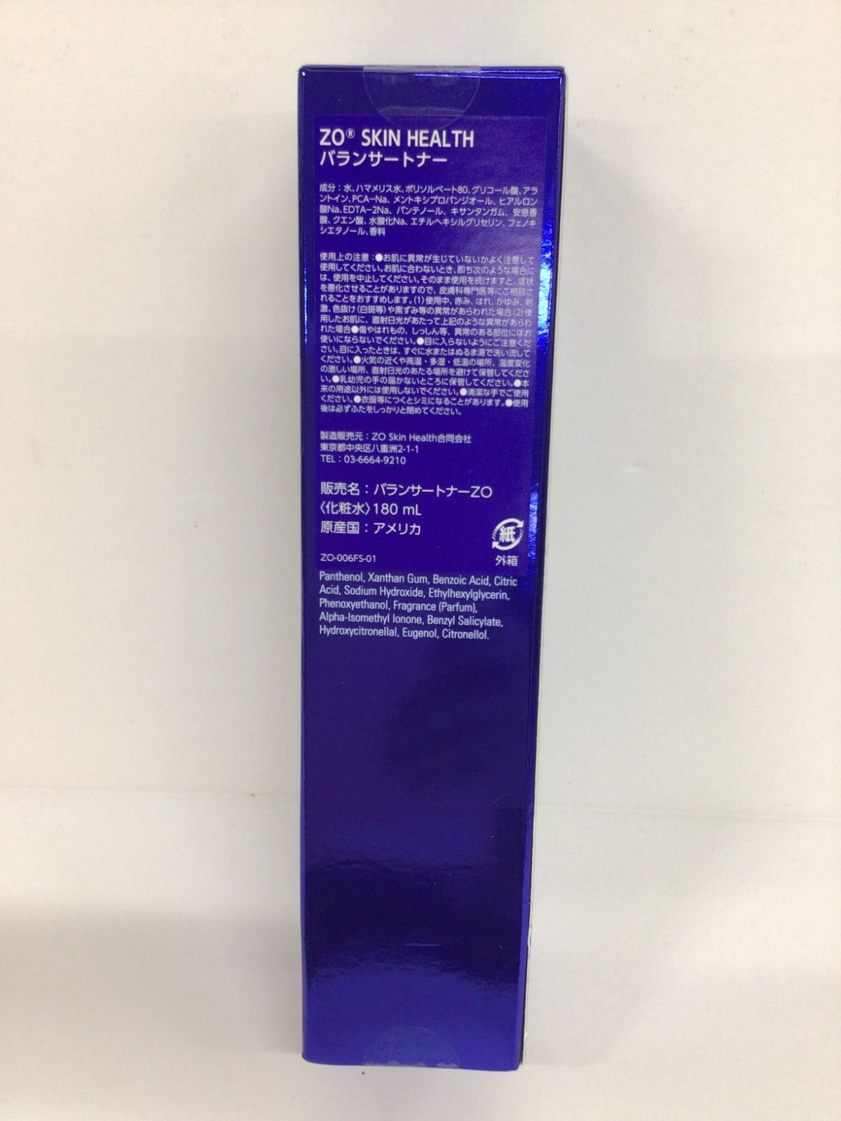 F1716 ZO SKIN HEALTH ゼオスキンヘルス バランサートナー 180ml 使用
