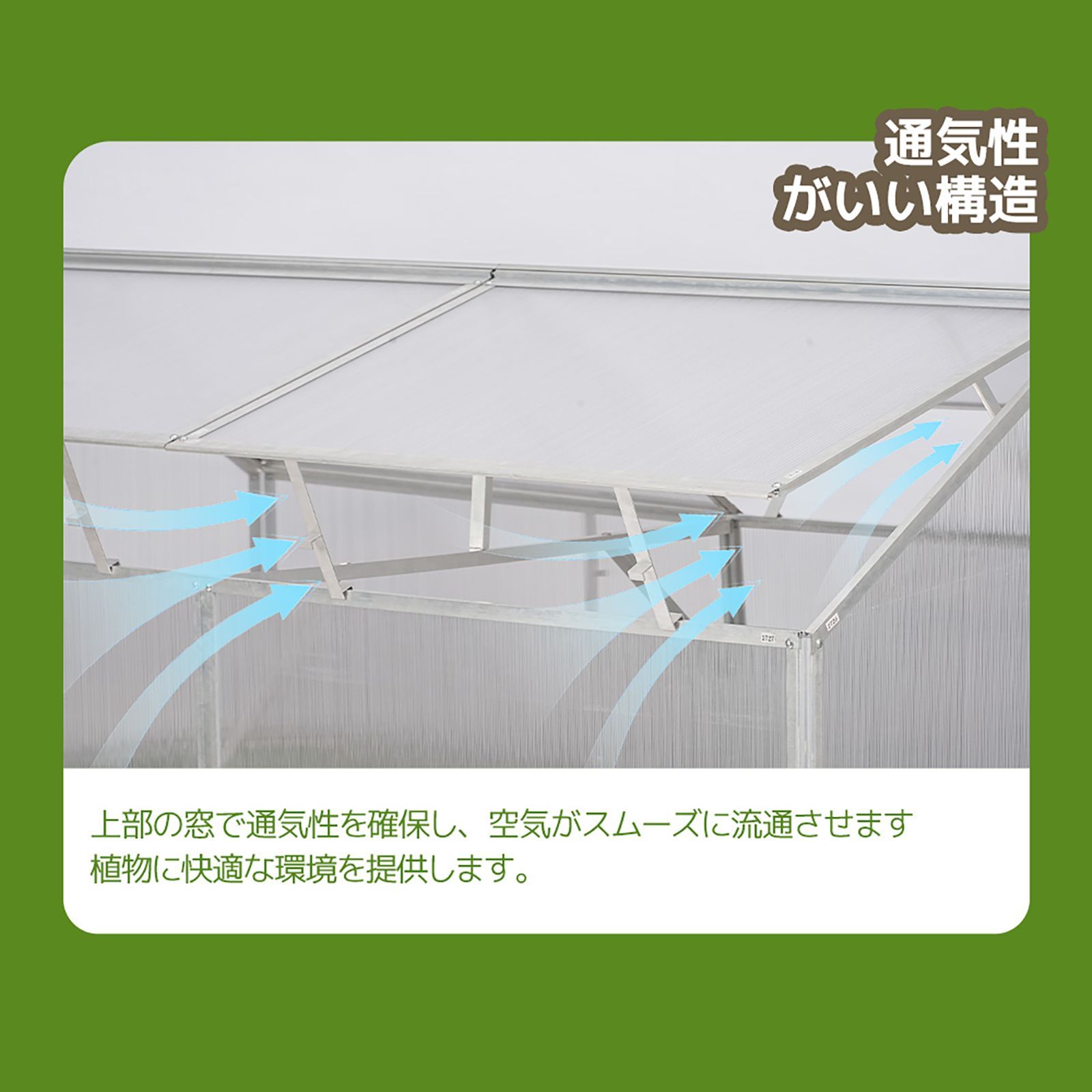 アルミ＆アイアン製