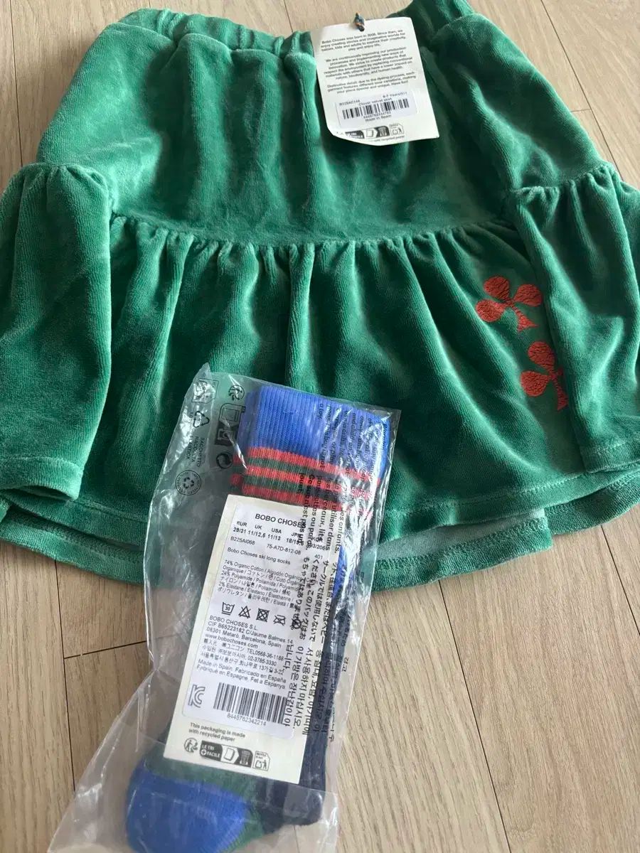 ボボショーズ クールスカート 6-7 y 靴下 29 31 まとめ