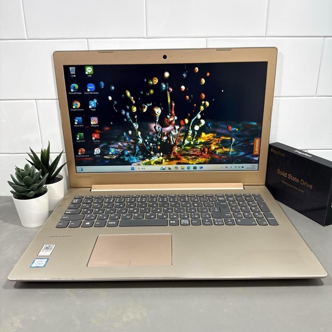 超希少】レノボYOGAアイアングレー☘10世代i5☘NVMe512GB 超希少