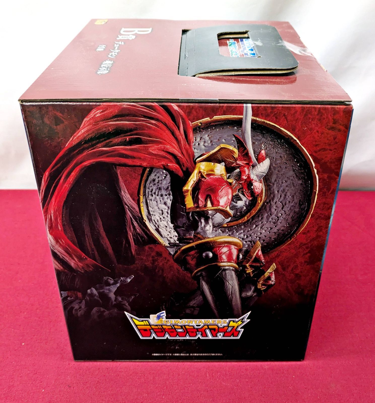 未開封品】一番くじ デジモンシリーズ -光を放つ、ふたつの力- -魂豪示