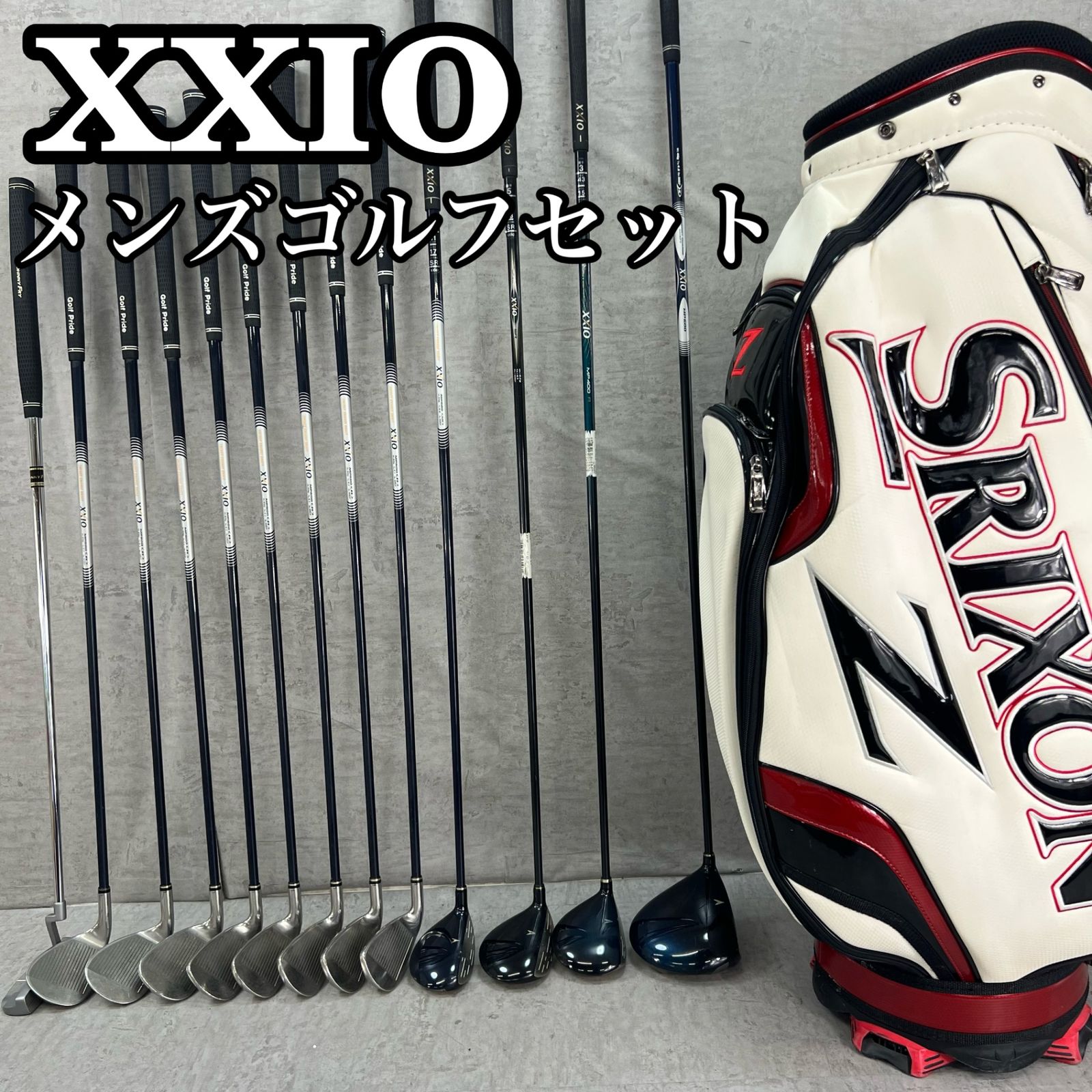 ゼクシオ スリクソン メンズゴルフ クラブセット 13本 右利き用 XXIO SRIXON