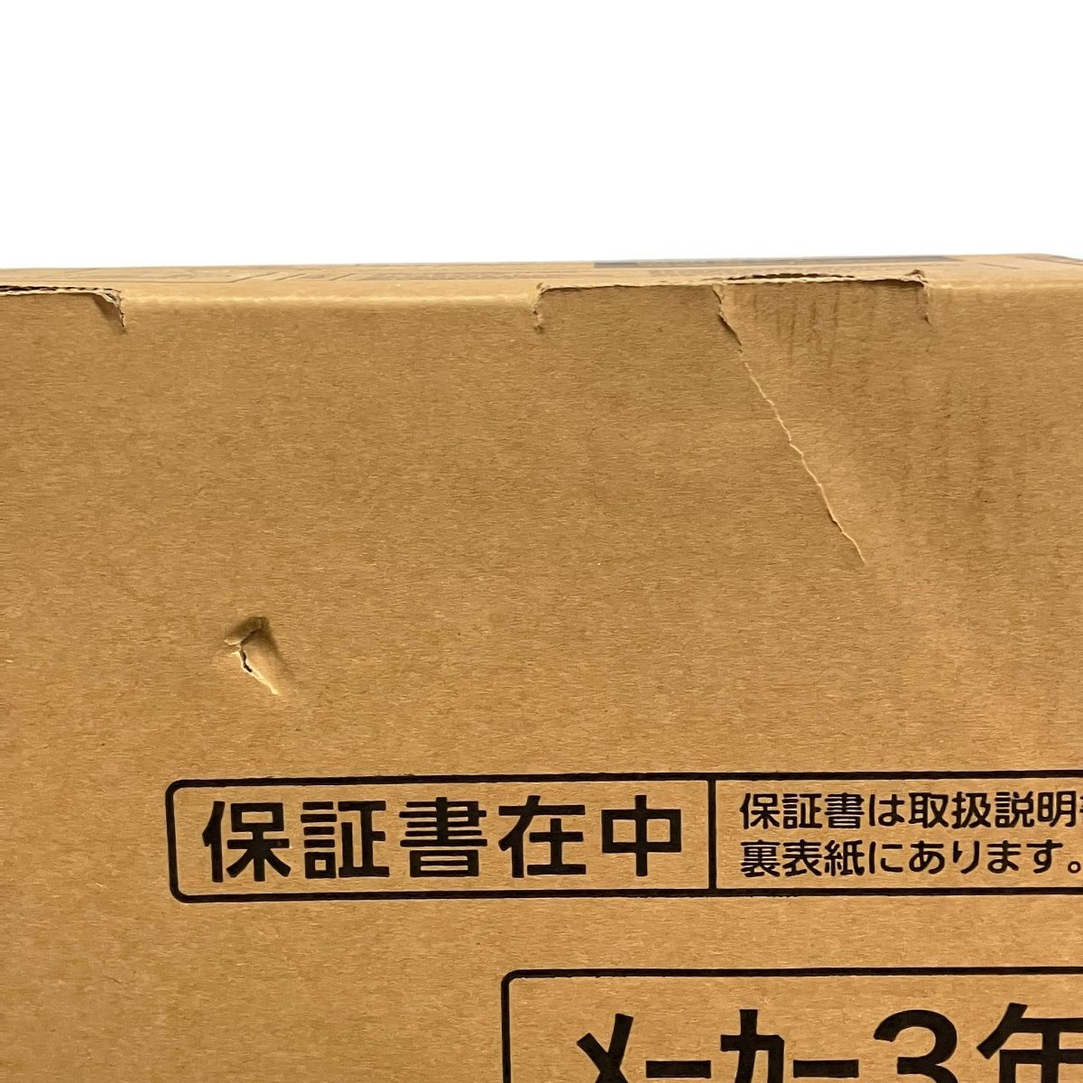 Hisense A 6 K SERIES 50 液晶テレビ V型 製 4 Kチューナー内蔵 家電