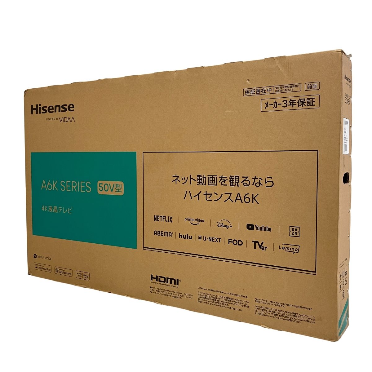 Hisense A6K SERIES 50A6K 液晶テレビ 50V型 製 4Kチューナー内蔵 家電 T10574770