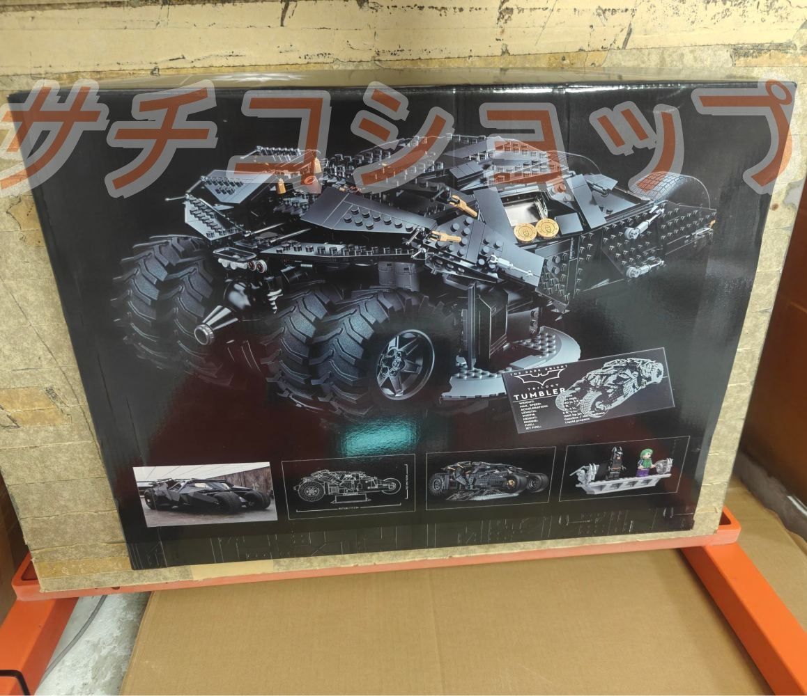 レゴ バットモービル 2049 PCS ブロック スーパーヒーロー おもちゃ 知育玩具 モデル 子供用 玩具 組み立て