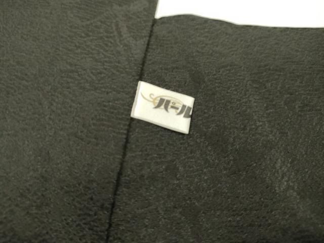 平和屋着物○キモノデザイナー 斉藤上太郎 訪問着 枝花に休み鳥 金彩