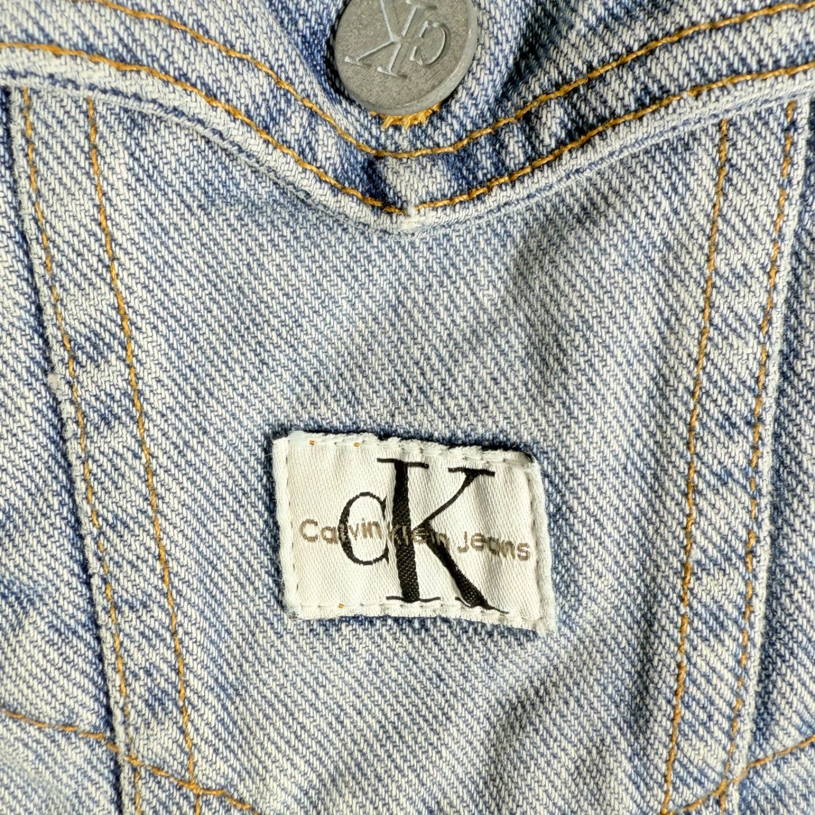 Gジャン Sサイズ