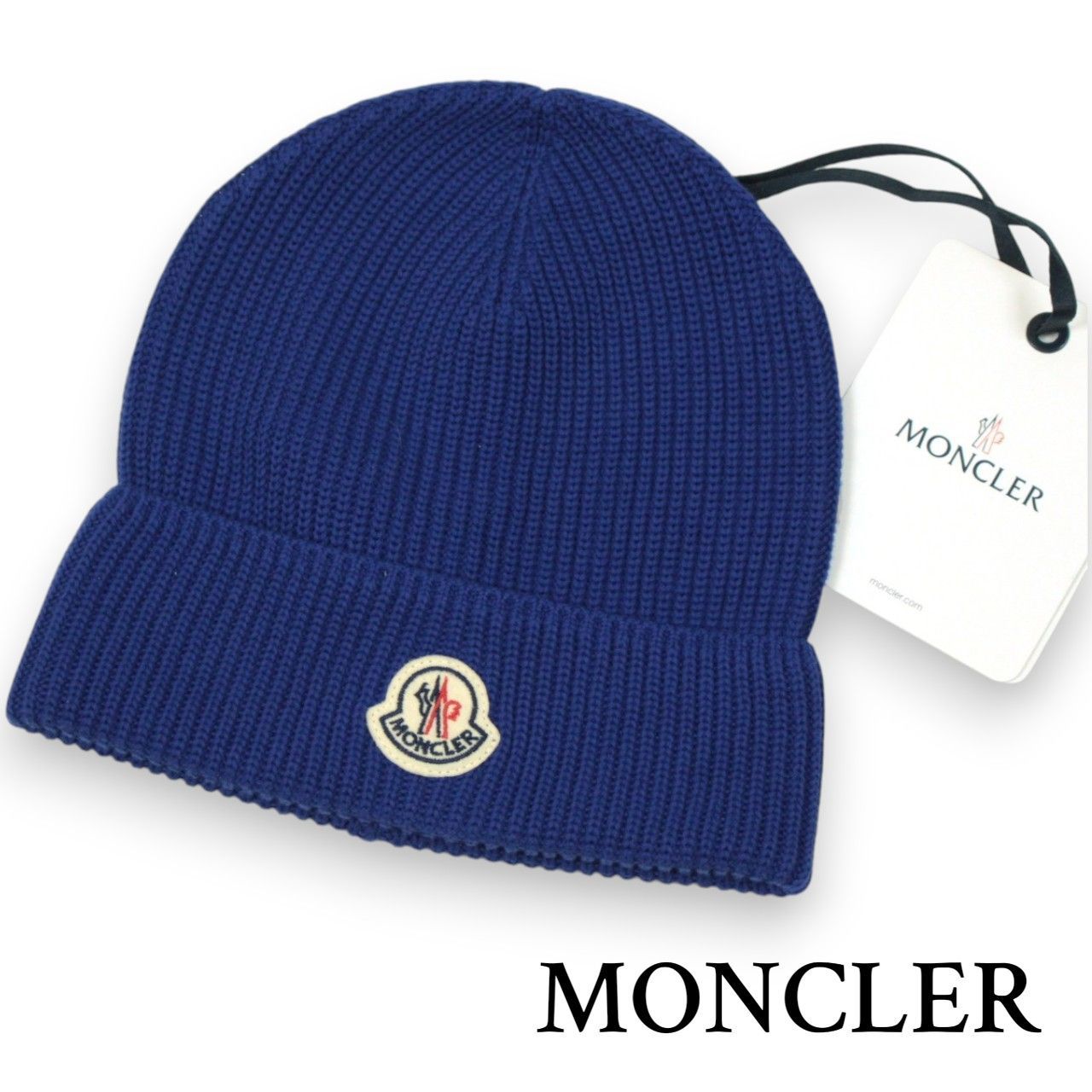 MONCLER ニットキャップ コットン ロゴパッチ ブルー