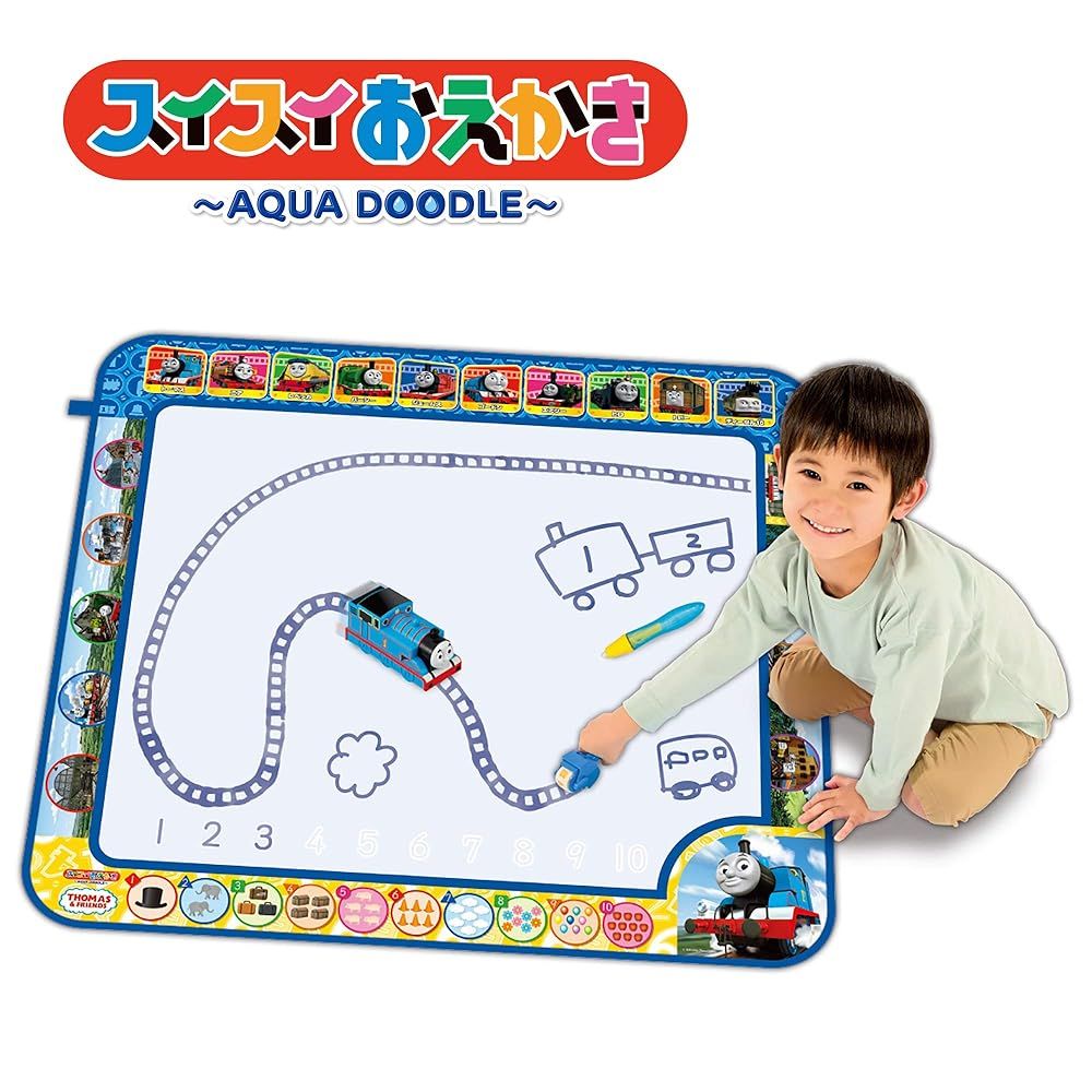 おしゃべりトーマス