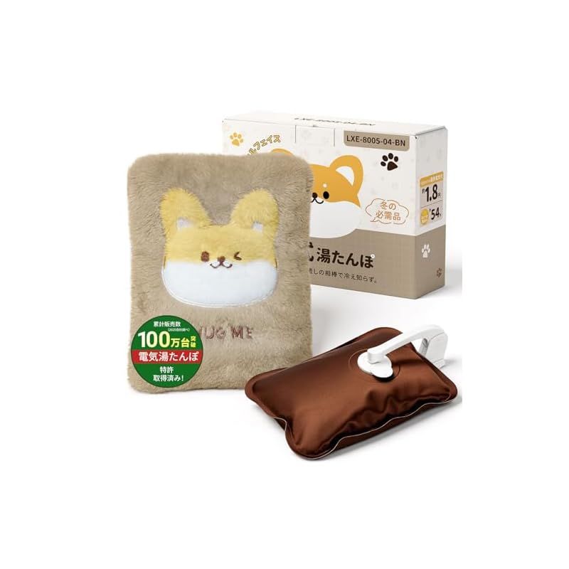 ナガノ 自分ツッコミくま ちいかわ コインケース 忍者 モグラ コロッケ