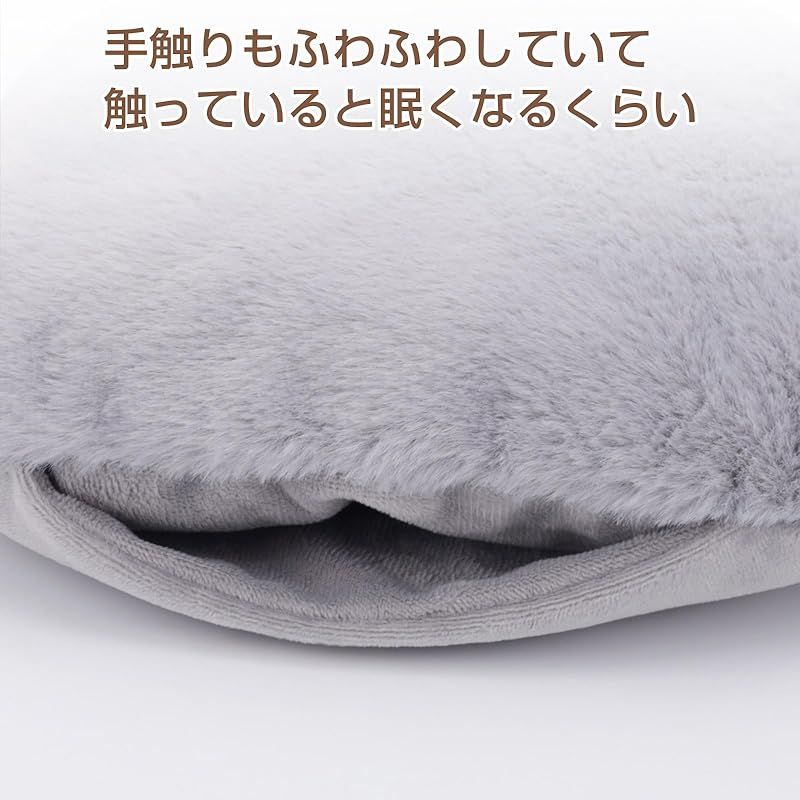 Imspace 湯たんぽ 充電式 ゆたんぽ 蓄熱式 電気湯たんぽ 7分急速充電 4～12長時間保温 エコ湯たんぽ 省エネ 過熱防止 防爆 ふわふわ保温カバー付 暖房器具 防寒グッズ 2025冷え対策 23.5×23.5cm グレー