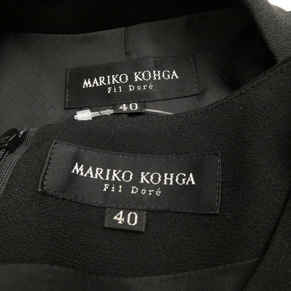 マリココウガフィルドレ セットアップ