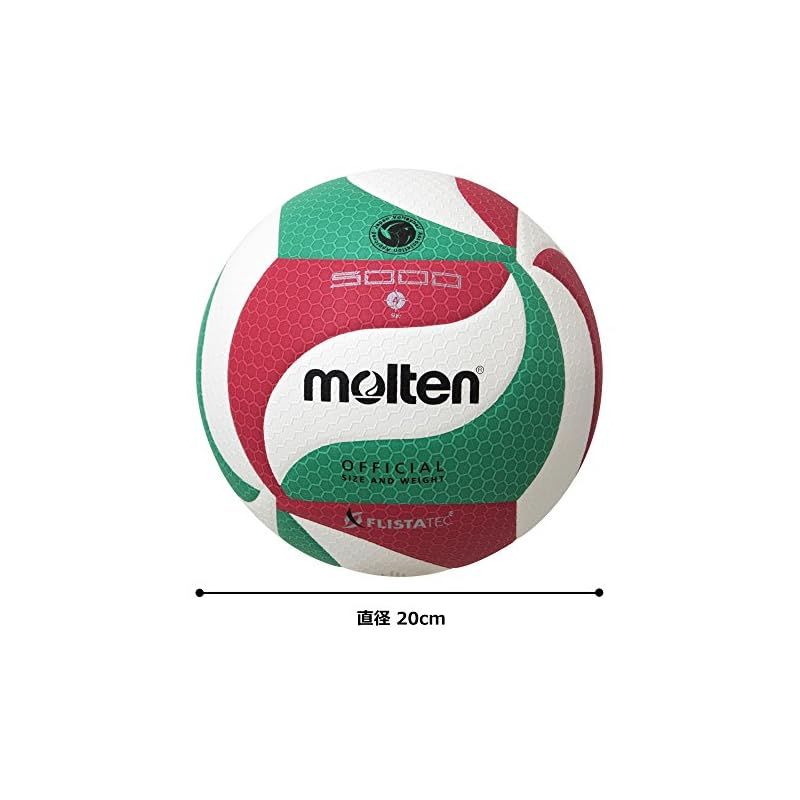 モルテン フリスタテック バレーボール V4M5000 WWW_IBETON_RU