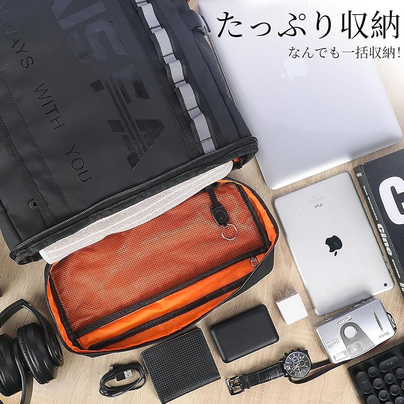 通勤 底部ポケットがないタイプ