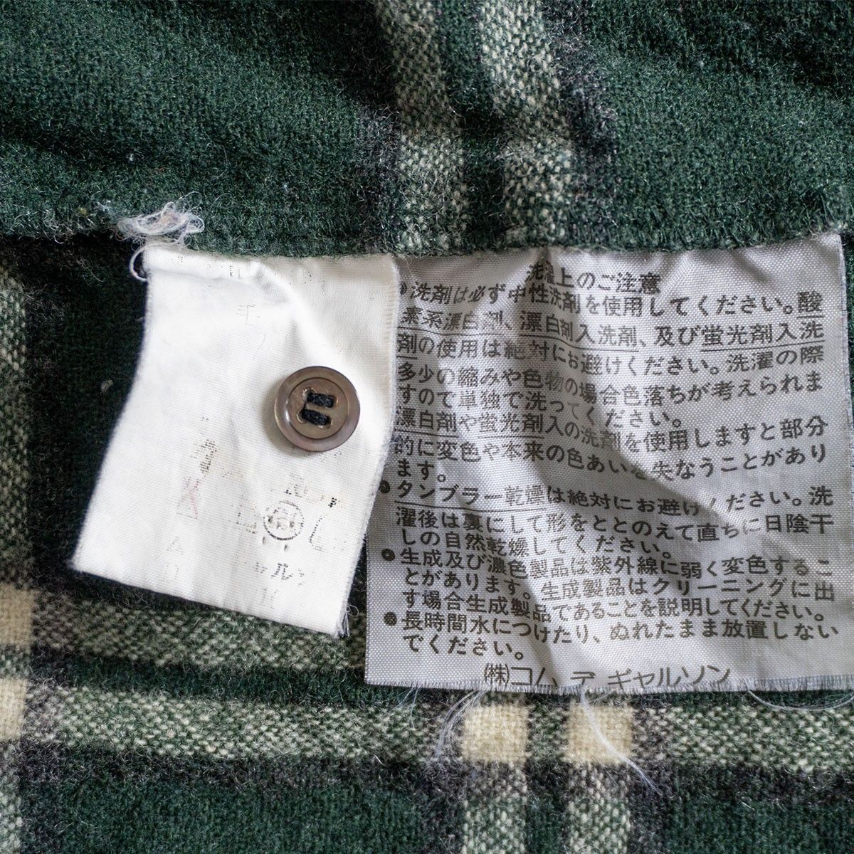 90S/アーカイブ】COMME des GARCONS HOMME 【オープンカラー チェック