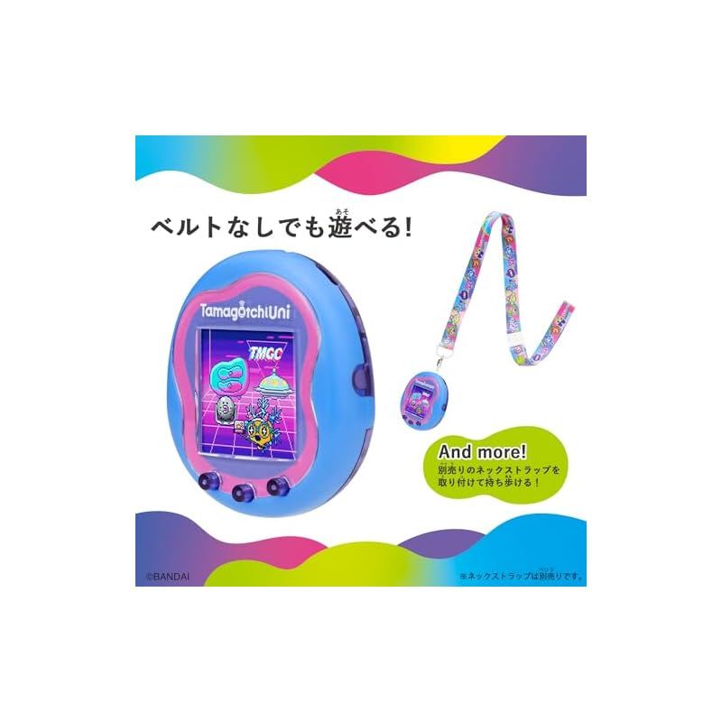 日本おもちゃ大賞2025コミュニケーショントイ部門大賞 日経優秀製品