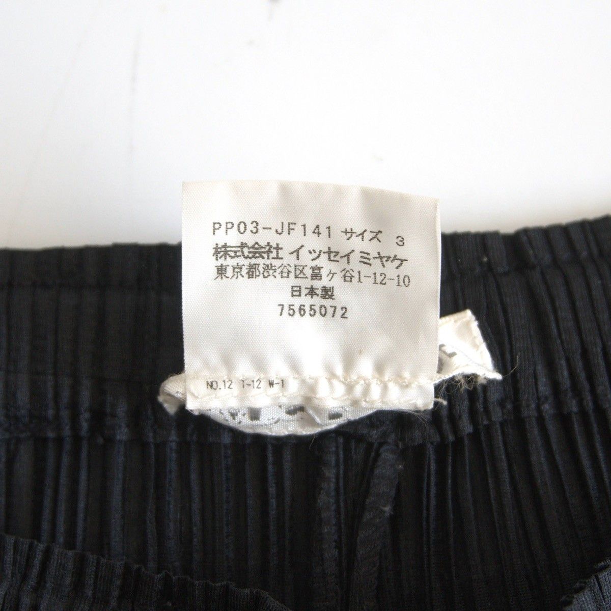 BRUNT FIRST TIME グレー 初期モデル BUSH BRUNT ブラント FIRST TIME