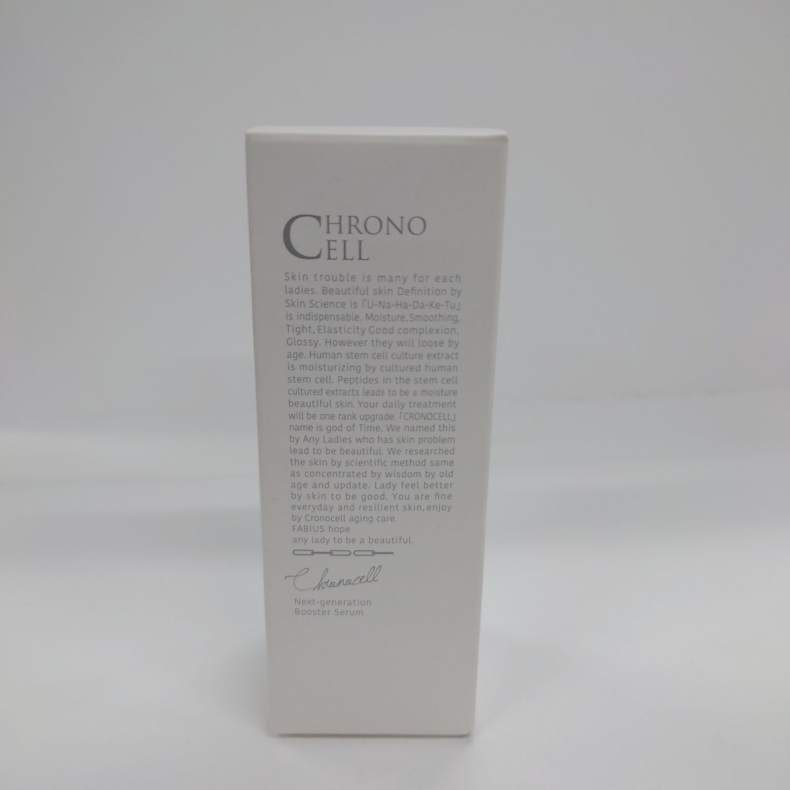 M2317 FABIUS ファビウス クロノセル＜美容液＞30ml