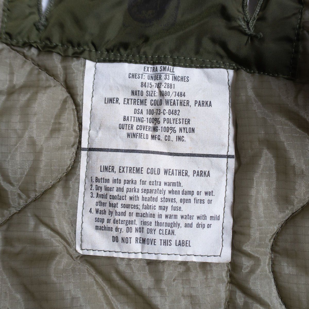 パーカ アーミー