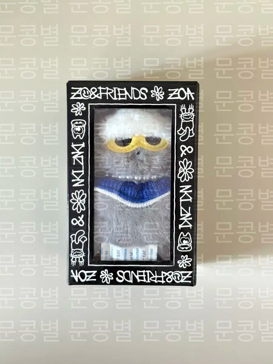 G-DRAGON ジードラゴン アンドフレンズ キーホルダー