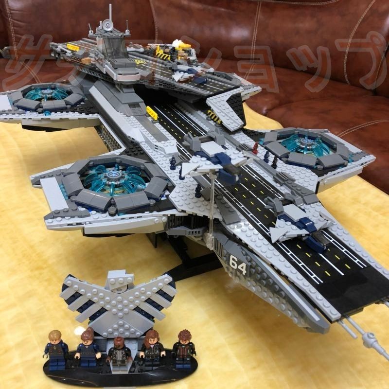 レゴ シールド ヘリキャリアー 2996 PCS ブロック 宇宙船 おもちゃ スーパーヒーロー 知育玩具 モデル 子供用 玩具 組み立て