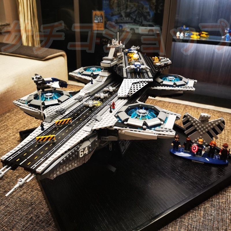 レゴ シールド ヘリキャリアー 2996PCS ブロック 宇宙船 おもちゃ スーパーヒーロー 知育玩具 モデル 子供用 玩具 組み立て